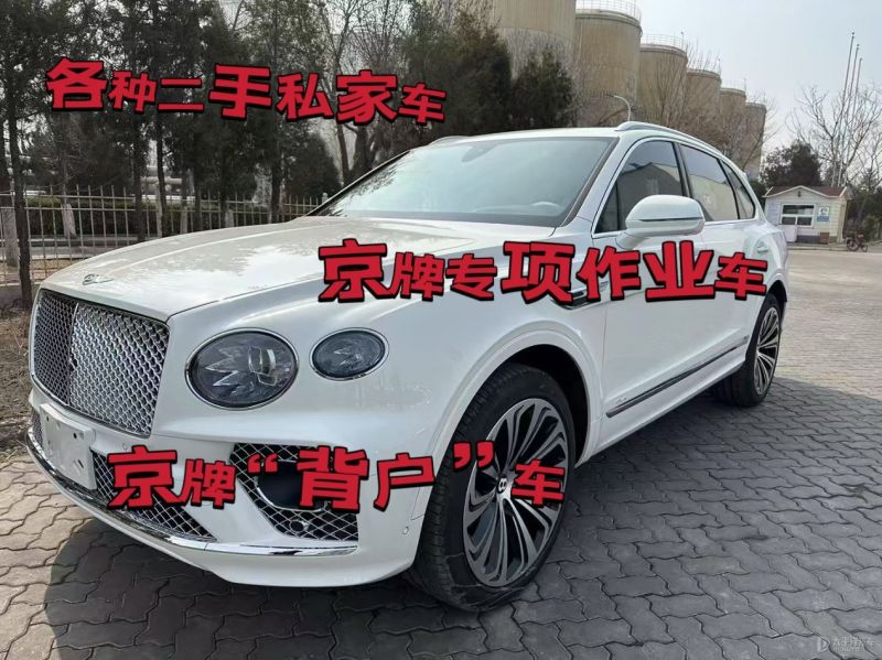 武汉市二手车回收公司上门收车电话